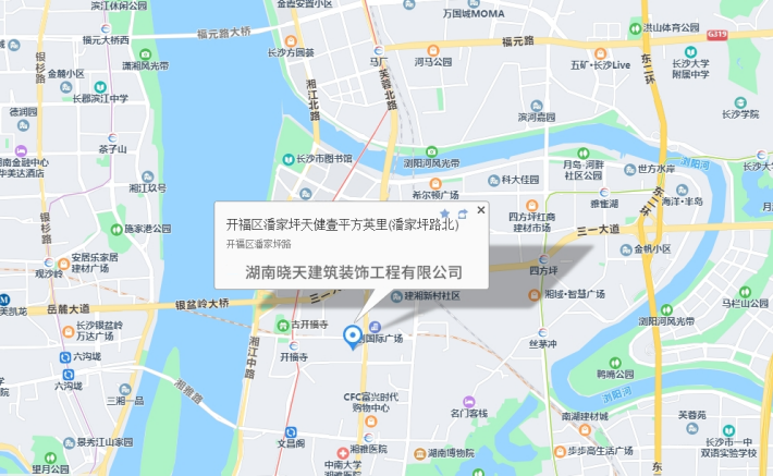 長沙pvc地板,長沙塑膠地板,長沙塑膠地板廠家,長沙pvc地板批發,pvc運動地板